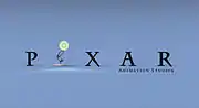 Luxo Jr., emblème intégré au logo de Pixar.