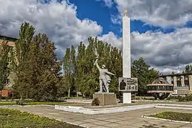 mémorial aux travailleurs victimes de la seconde guerre mondiale classé