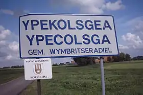 Ypecolsga