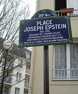 Plaque de la place Joseph-Epstein dans le 20e arrondissement de Paris.