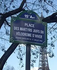 Plaque de rue.