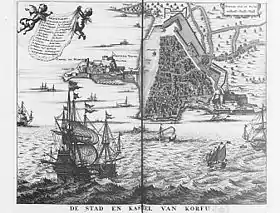 Plan de Corfou en 1688