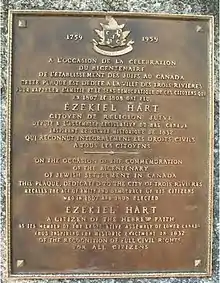 Plaque à Ezekiel Hart.