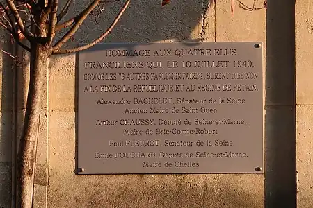 Plaque commémorative 57 rue de Babylone (Paris).