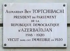 Plaque 37 rue Decamps (Paris).