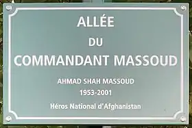 Voir la plaque.