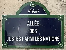 Voir la plaque.