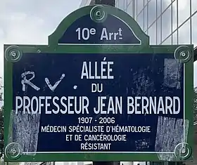 Voir la plaque.