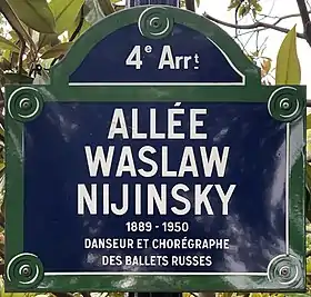 Voir la plaque.