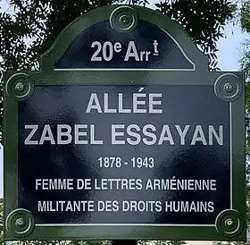 Voir la plaque.