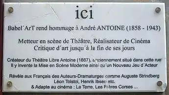 No 10, plaque dédiée à André Antoine.