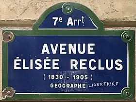 Voir la plaque.