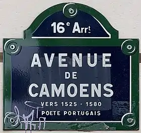 Voir la plaque.