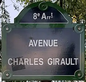 Voir la plaque.