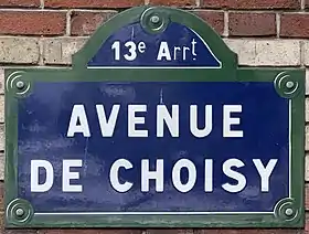 Voir la plaque.