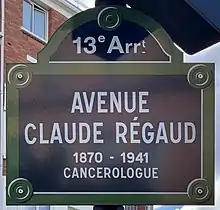 Voir la plaque.