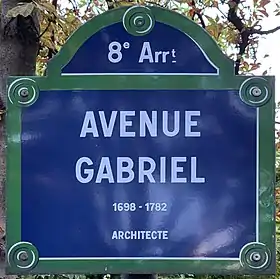 Voir la plaque.