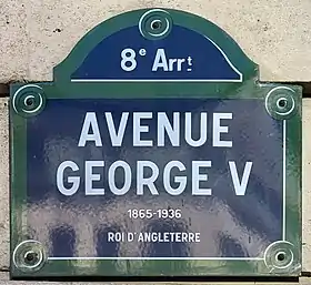 Voir la plaque.