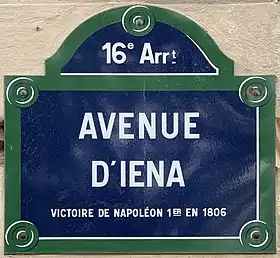 Voir la plaque.