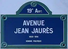 Voir la plaque.