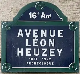 Voir la plaque.