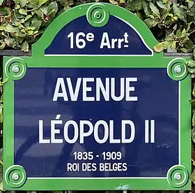 Voir la plaque.