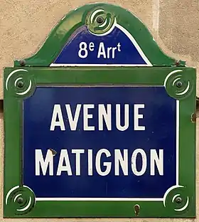 Voir la plaque.