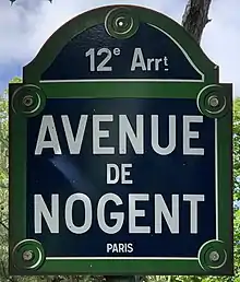 Voir la plaque.