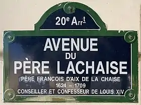 Voir la plaque.