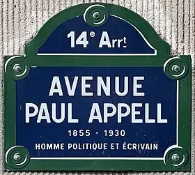 Voir la plaque.