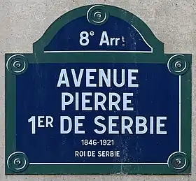 Voir la plaque.