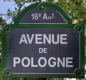 Voir la plaque.