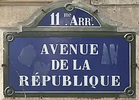 Voir la plaque.