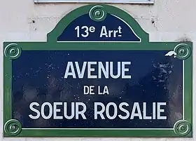 Voir la plaque.