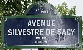 Voir la plaque.