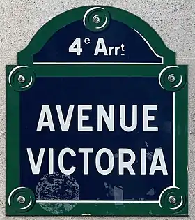 Voir la plaque.