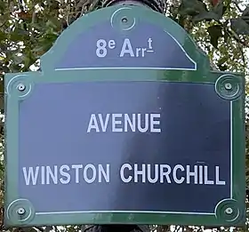 Voir la plaque.