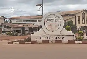 Bertoua