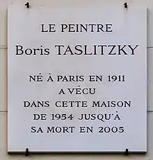 Plaque au no 5.