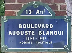 Voir la plaque.