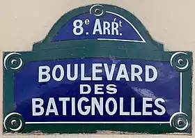 Voir la plaque.