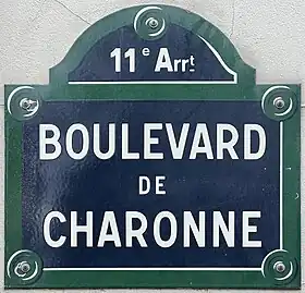 Voir la plaque.