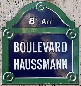 Voir la plaque.