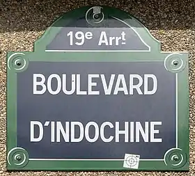 Voir la plaque.