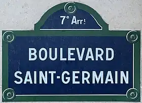 Voir la plaque.