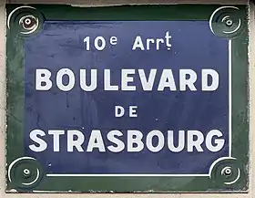 Voir la plaque.