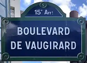 Voir la plaque.