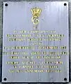 Plaque au no 33, qui indique que le roi Christian VII de Danemark y séjourna en 1768. Entre cette date et 1803, cet immeuble fut alors appelé « hôtel royal de Danemark ».