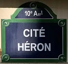 Voir la plaque.