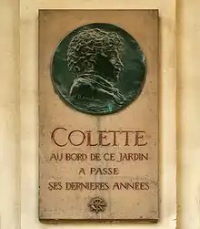 Plaque Colette au Palais-Royal, passage du Perron.